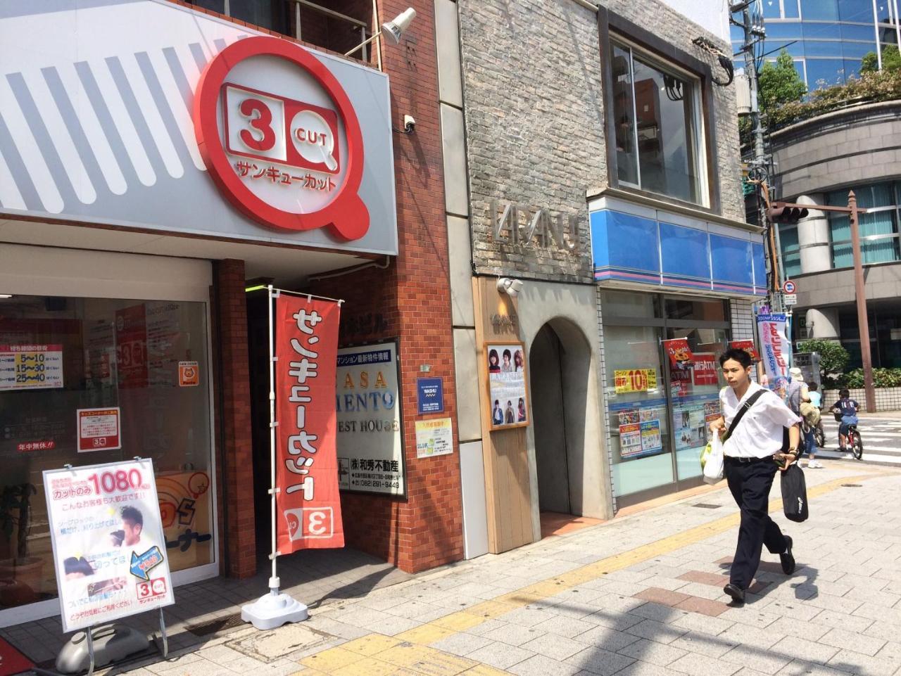 Casa Viento Stay Inn Hiroshima Exterior photo